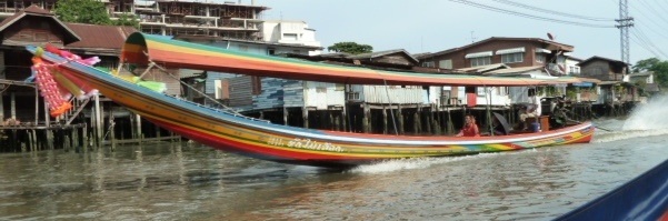 the unusually designed pleasure boats